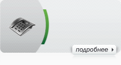 Залишити повідомлення навчальному центру 'Акцент Профі' (Akcent - pro)